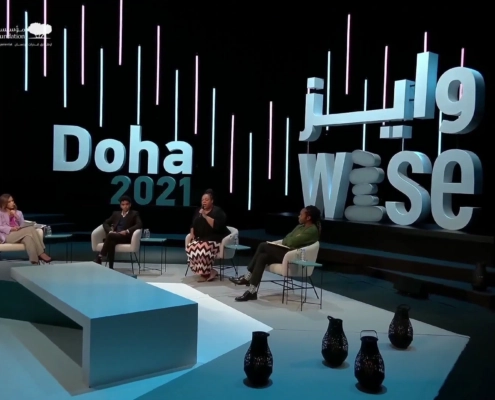 vlcsnap-2022-01-06-14h04m54s593 doha-wise-2021-1