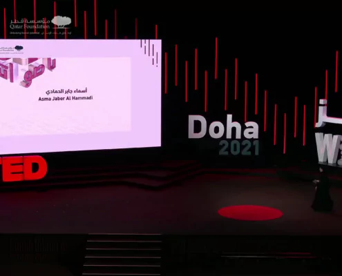 vlcsnap-2022-01-06-15h38m49s937 wise-doha-2021