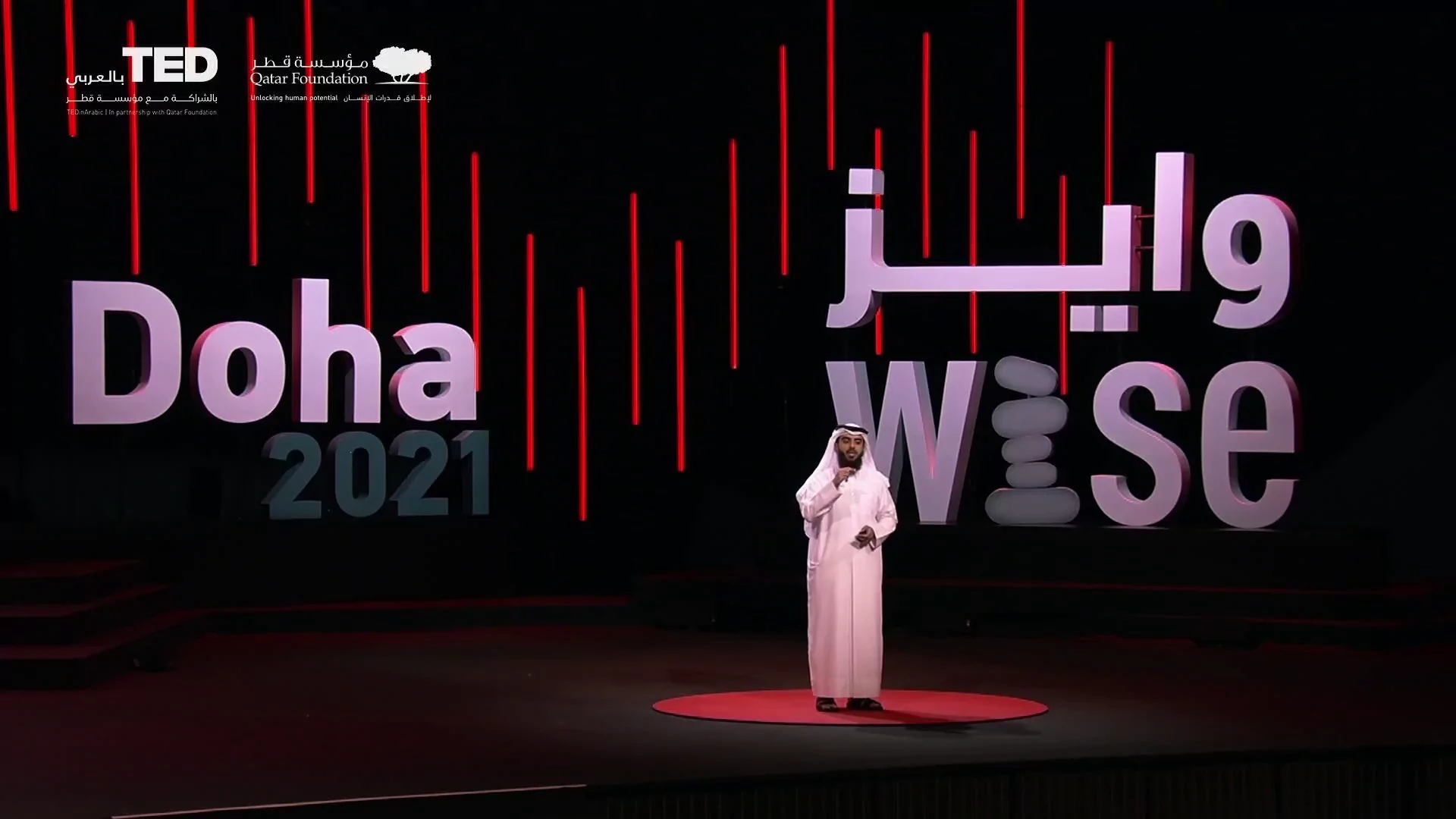 vlcsnap-2022-01-06-15h39m11s769 wise-doha-2021